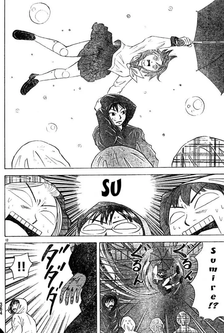 Sumire 16-sai!! Chapter 22 12